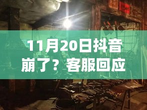 关于我们 第758页