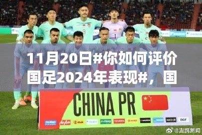 财经 第761页