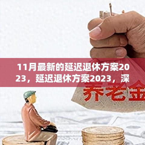 第3339页