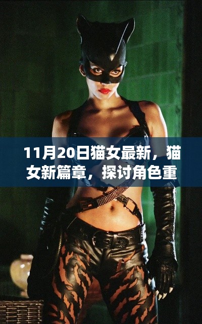 体育 第788页