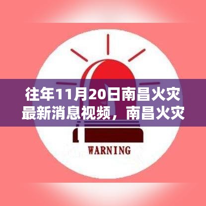 新闻 第780页