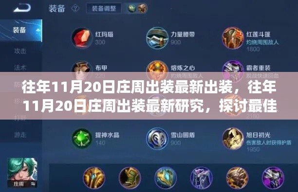 新闻 第778页