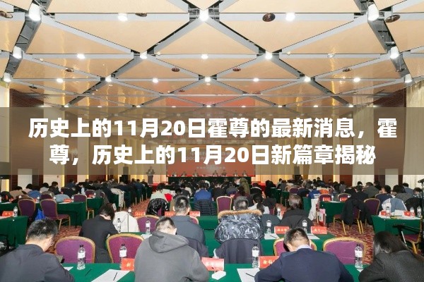 惊弦之鸟 第7页