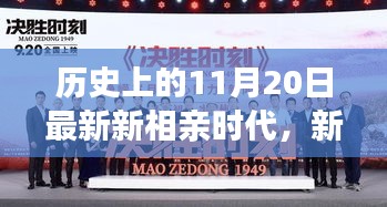 新闻 第774页