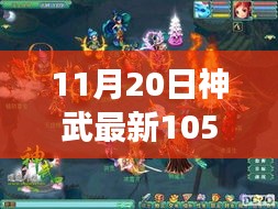 新闻 第772页
