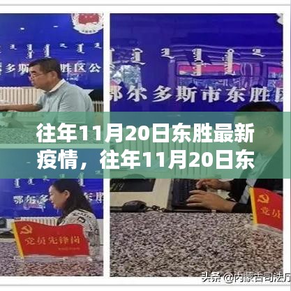 新闻 第771页