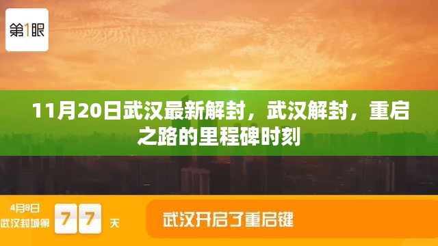 秀色可餐 第7页