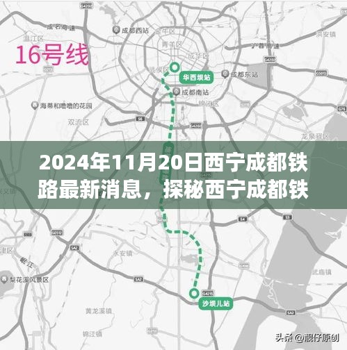 雍容雅步 第7页