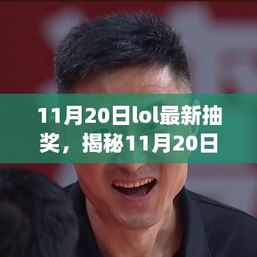 两袖清风 第6页