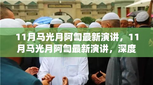 财经 第792页