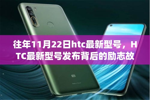 张弓拔弩 第6页