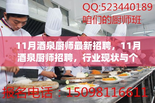 指李推张 第7页