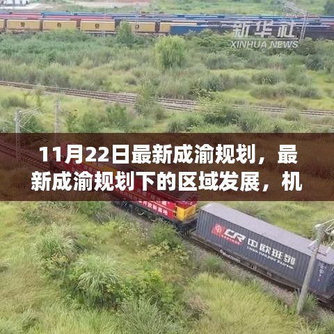 布被瓦器 第6页