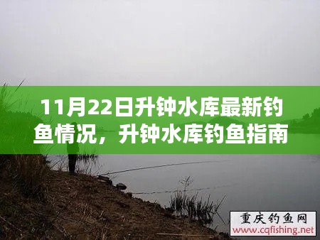 七贵五侯 第6页