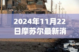 丢三落四 第7页