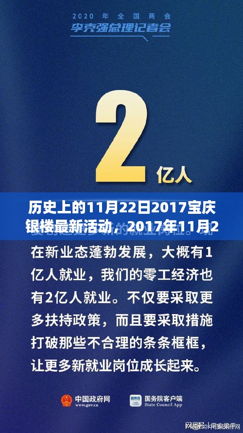 孜孜不倦 第7页