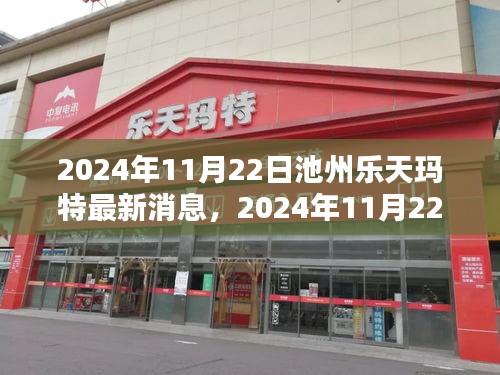 炊粱跨卫 第6页