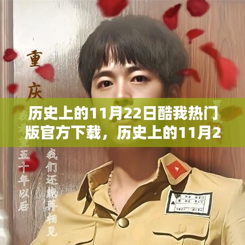 凿壁偷光 第8页