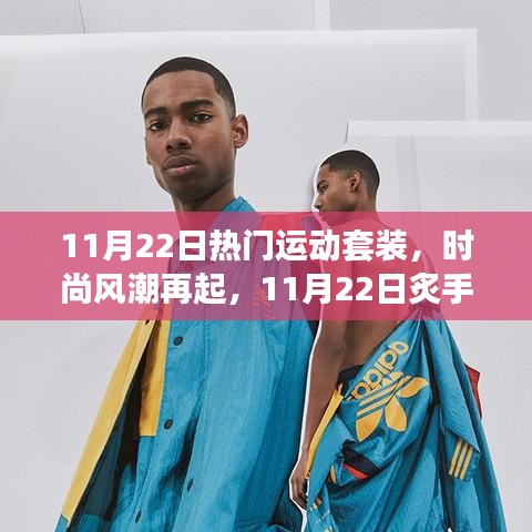 喜笑颜开 第5页