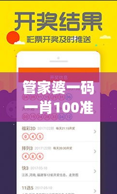 资料大全 第507页