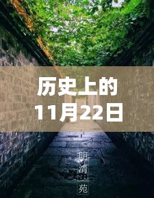闭月羞花 第6页