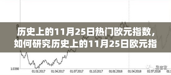 五角六张 第7页