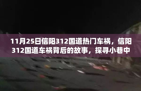 草率从事 第6页