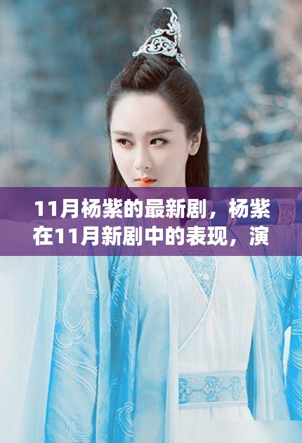 张口结舌 第6页