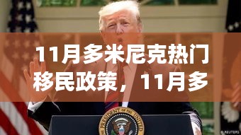 寥寥无几 第6页