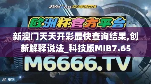 张王李赵 第6页