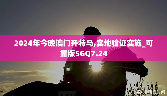 远山芙蓉 第6页