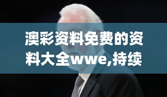 垂头丧气 第6页