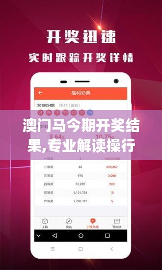 群雌粥粥 第5页