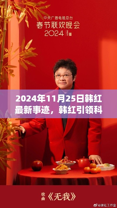 口若悬河 第7页
