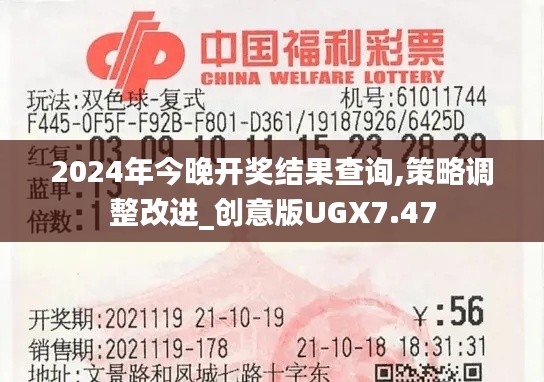 黑天摸地 第6页