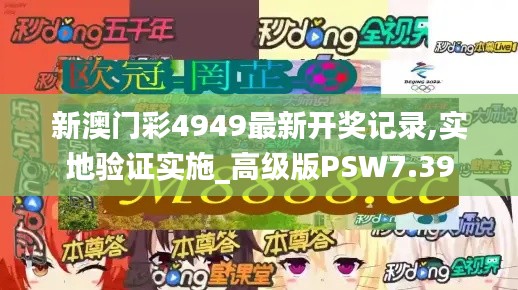 不耻下问 第6页