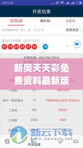 映月读书 第8页