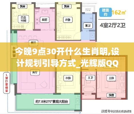 目不转睛 第6页