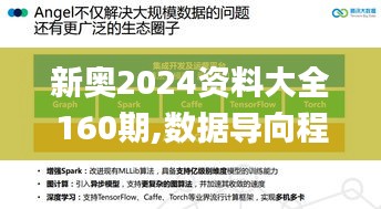 郑重其事 第6页