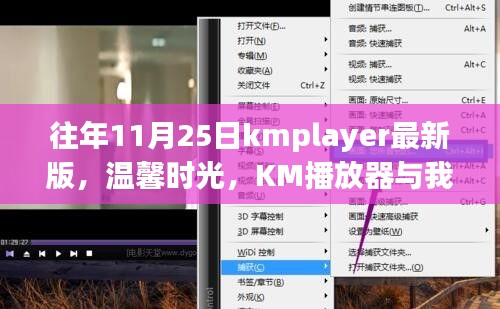 百不得一 第5页