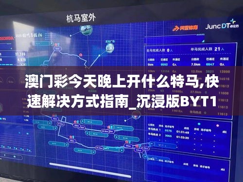 寥若晨星 第6页