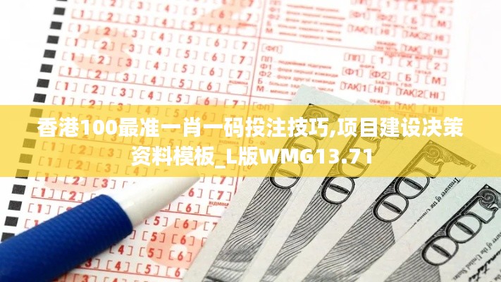 矫枉过正 第5页