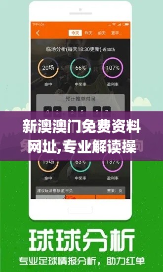 夫贵妻荣 第7页