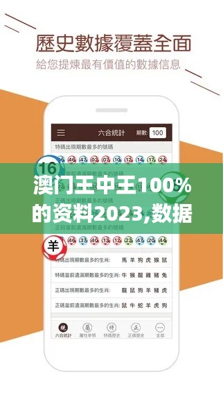 天南地北 第6页