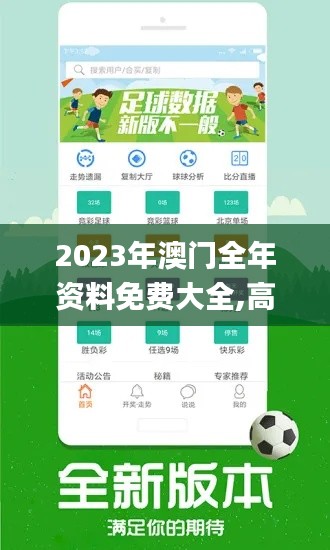 贵极人臣 第6页