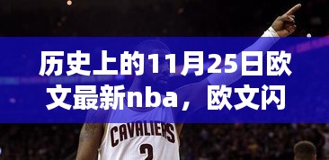 不求甚解 第7页