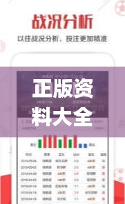 勤勤恳恳 第6页
