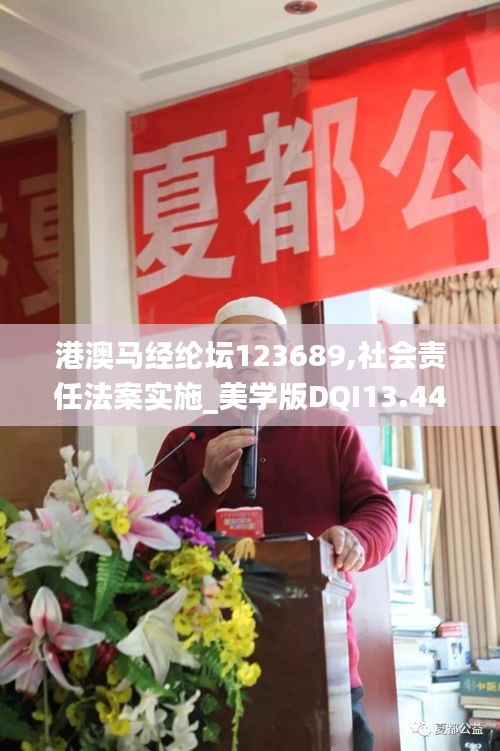 母以子贵 第5页