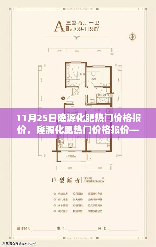 博古通今 第6页