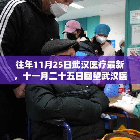 淡妆浓抹 第6页